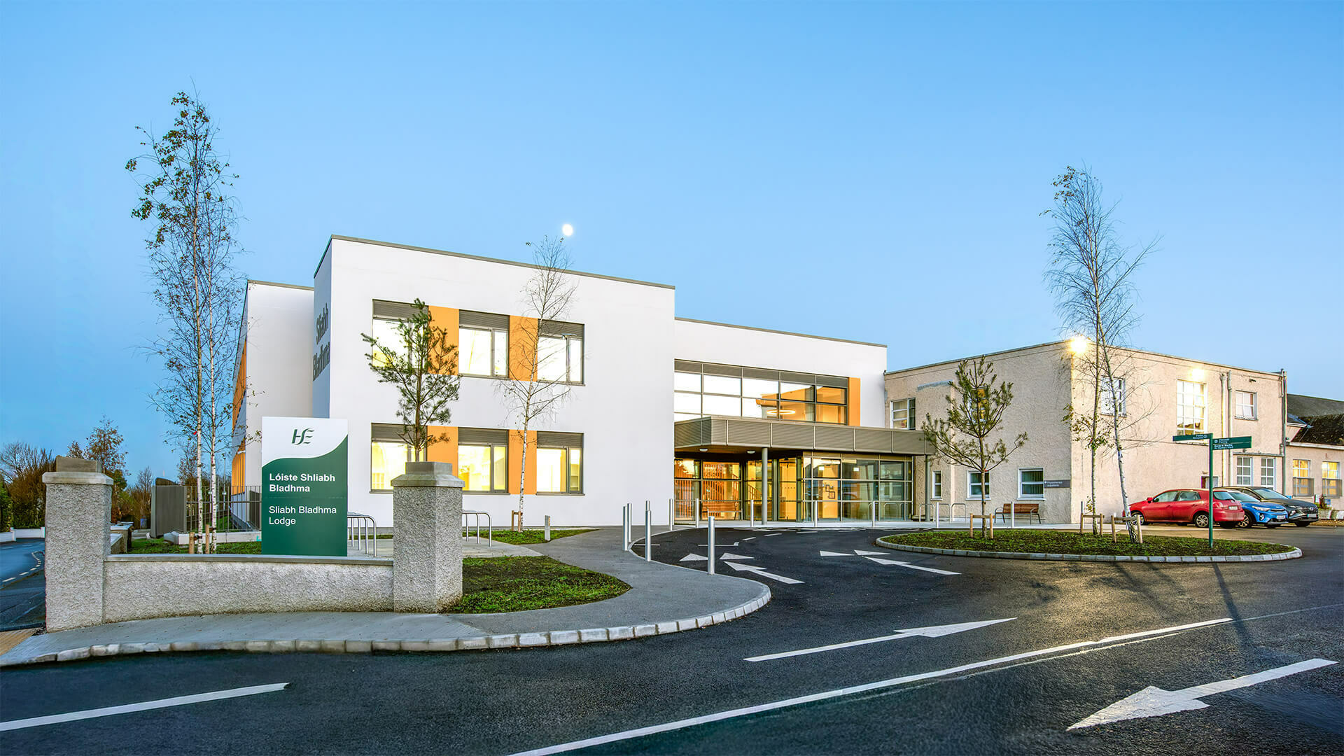 Sliabh Bladhma Lodge, Mountmellick Community Nursing Unit